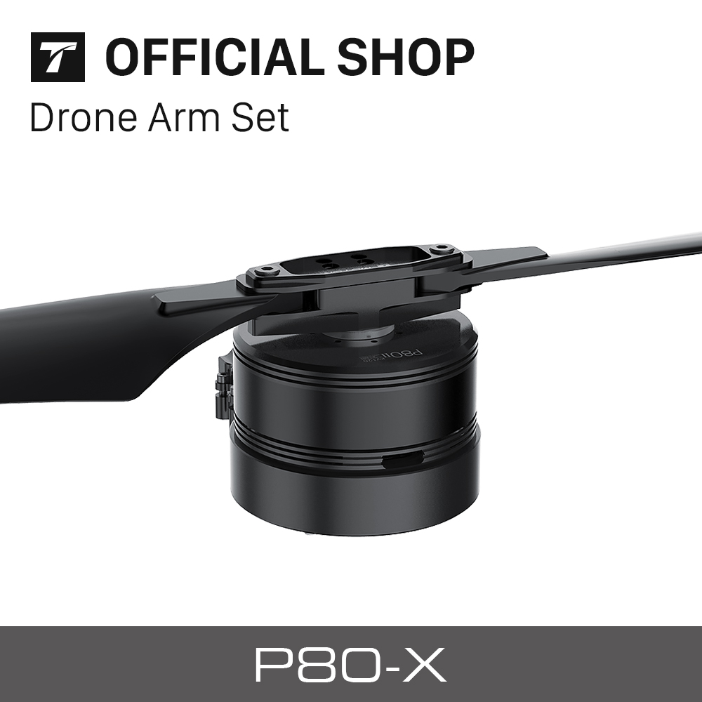 P80 III 100KV dr-one arm set w - Drone Arm recension och pris